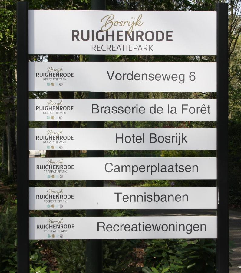 Bosrijk Ruighenrode Hotel Lochem Buitenkant foto